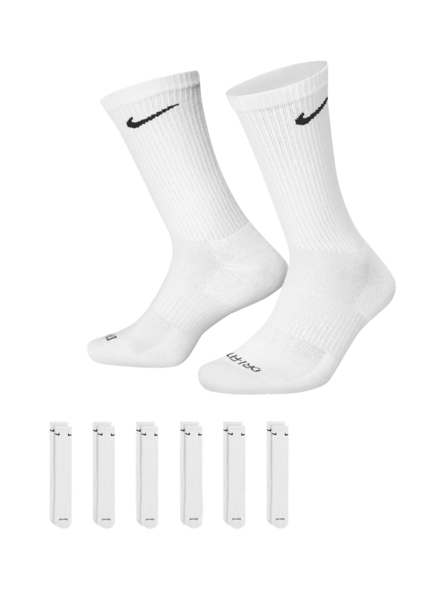 NIKE Sportzoknik 'Everyday Plus'  fehér-Ár