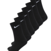 NIKE Sportzoknik 'Everyday Plus'  fekete / fehér-Ár