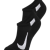 NIKE Sportzoknik 'Multiplier'  fekete / fehér-Hungary