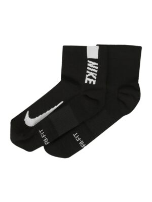 NIKE Sportzoknik 'Multiplier'  fekete / fehér-hu