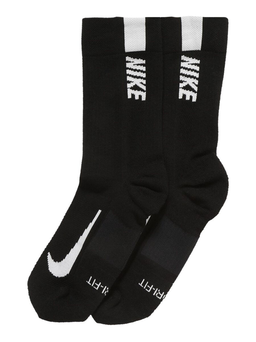 NIKE Sportzoknik 'Multiplier'  sötétszürke / fekete / fehér-hu