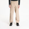 Nadrágok adidas Woven Firebird Tracksuit Pants Brown/ Blanch Cargo XL-alacsony-ár