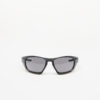 Napszemüveg Oakley Lateralis Sunglasses Prizm Grey/ Matte Black Ink Universal-alacsony-ár