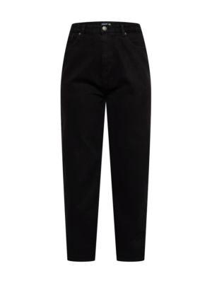 Nasty Gal Plus Farmer  fekete farmer-Hungary