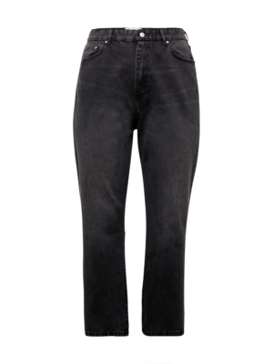 Nasty Gal Plus Farmer  fekete farmer-Hungary