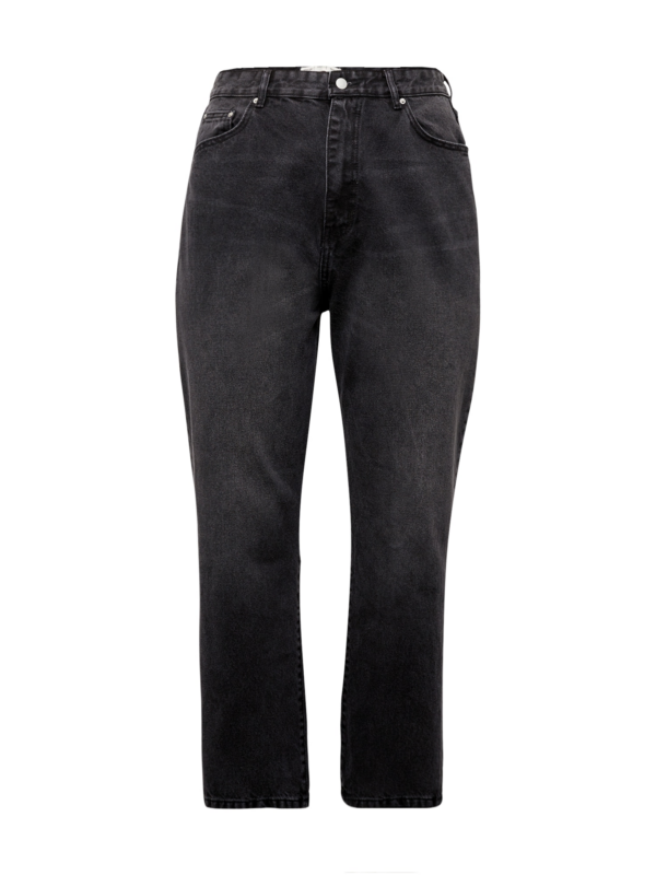 Nasty Gal Plus Farmer  fekete farmer-Hungary