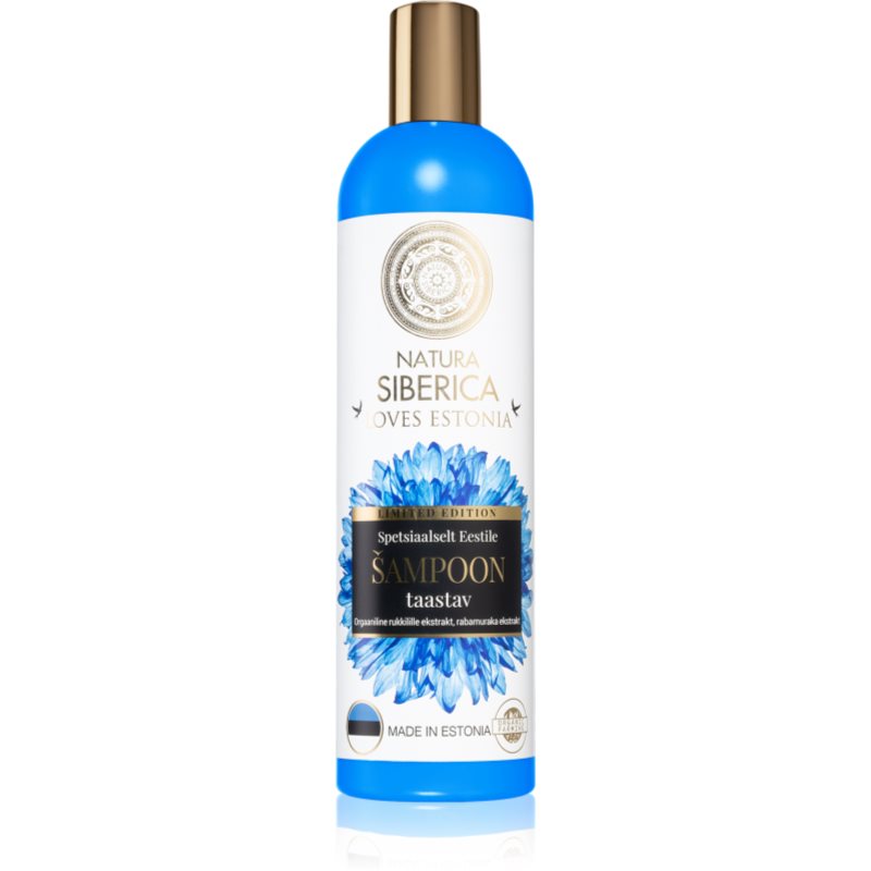 Natura Siberica Loves Estonia megújító sampon a károsult hajra 400 ml-Ár
