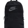Nike Sportswear Hátizsák 'Elemental'  fekete / fehér-hu