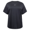 Nike Sportswear Póló 'Essential'  fekete / fehér-Ár