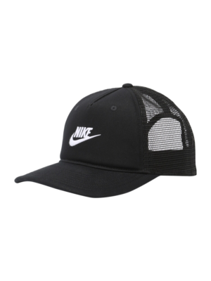 Nike Sportswear Sapkák  fekete / fehér-Ár