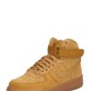 Nike Sportswear Sportcipő 'Air Force'  világosbarna