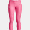 Női leggings Under Armour