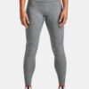 Női leggings Under Armour