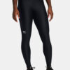 Női leggings Under Armour
