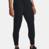 Női melegítő alsó Under Armour