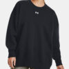 Női melegítő felső Under Armour