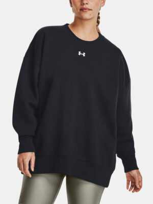 Női melegítő felső Under Armour