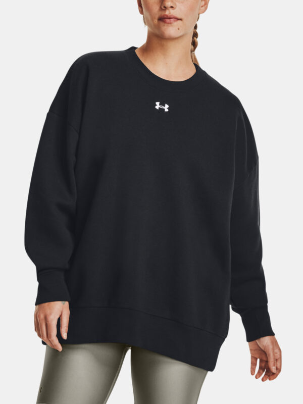 Női melegítő felső Under Armour