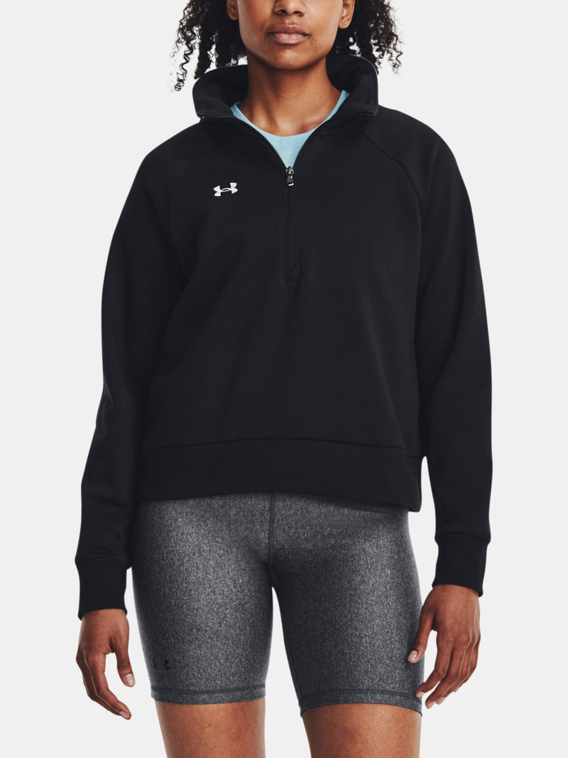 Női melegítő felső Under Armour