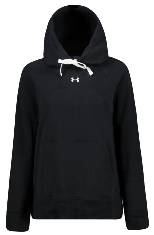 Női melegítő felső Under Armour
