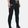 Női melegítőnadrág Under Armour Rival Fleece
