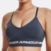Női melltartó Under Armour