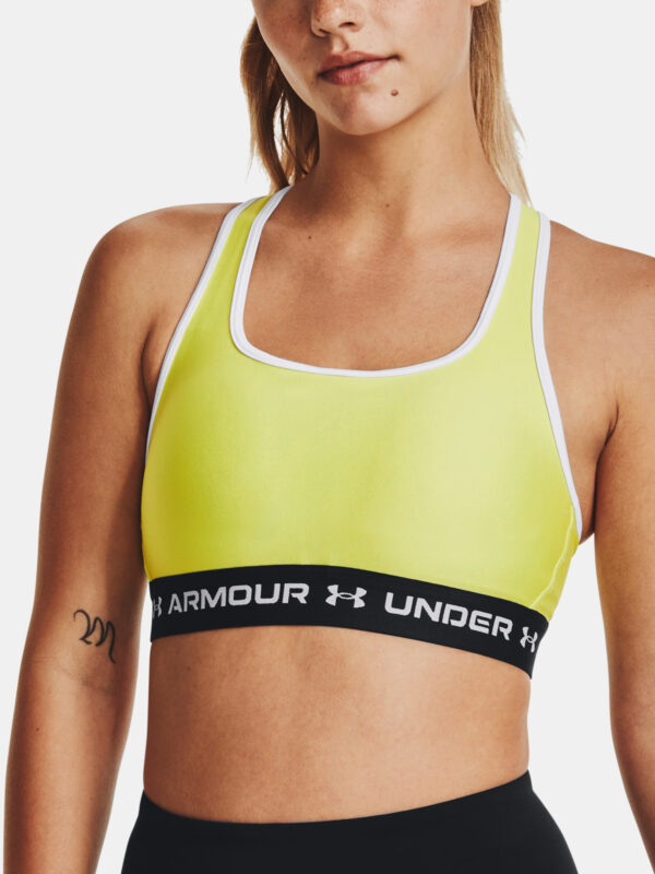 Női melltartó Under Armour