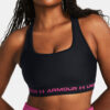 Női melltartó Under Armour