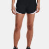 Női rövidnadrág Under Armour