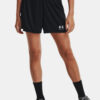 Női rövidnadrág Under Armour