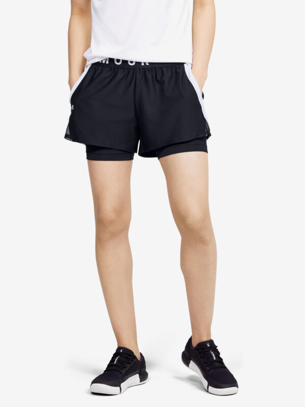 Női rövidnadrág Under Armour