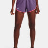 Női rövidnadrág Under Armour
