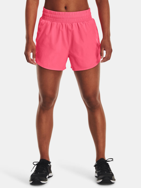 Női rövidnadrág Under Armour