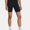 Női rövidnadrág Under Armour