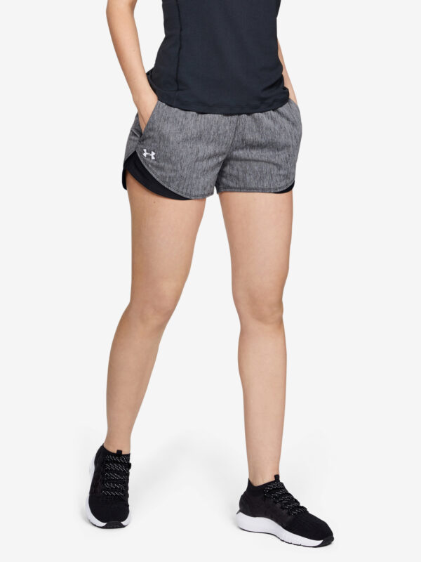 Női rövidnadrág Under Armour
