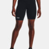 Női rövidnadrág Under Armour