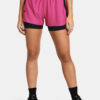 Női rövidnadrág Under Armour