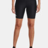 Női rövidnadrág Under Armour