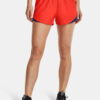 Női rövidnadrág Under Armour