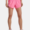 Női rövidnadrág Under Armour