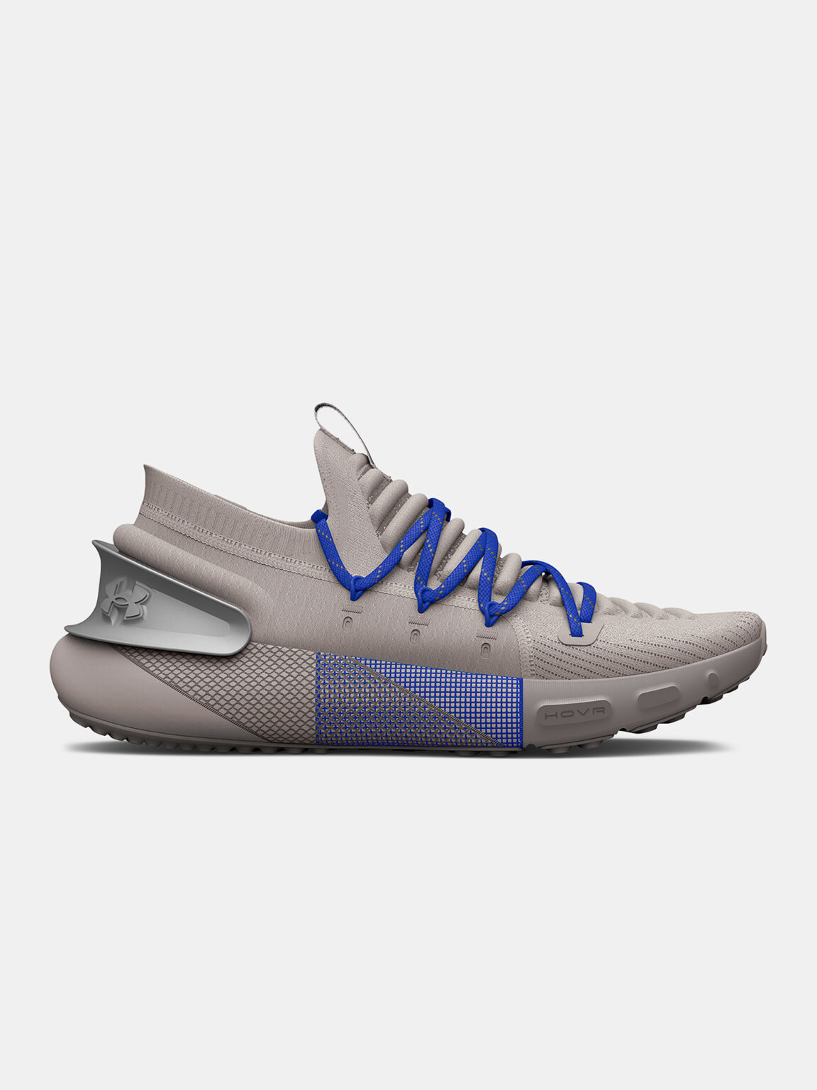 Női sportcipő Under Armour