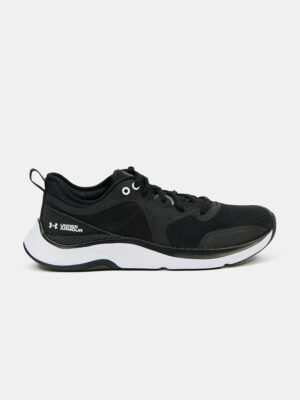 Női sportcipő Under Armour