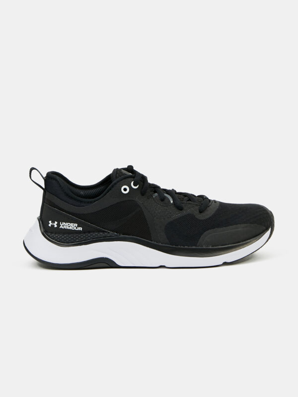 Női sportcipő Under Armour
