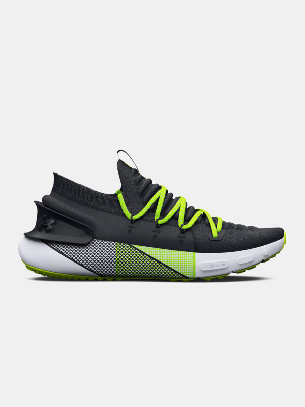 Női sportcipő Under Armour