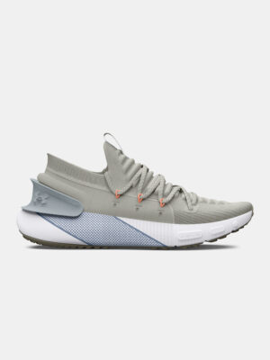 Női sportcipő Under Armour