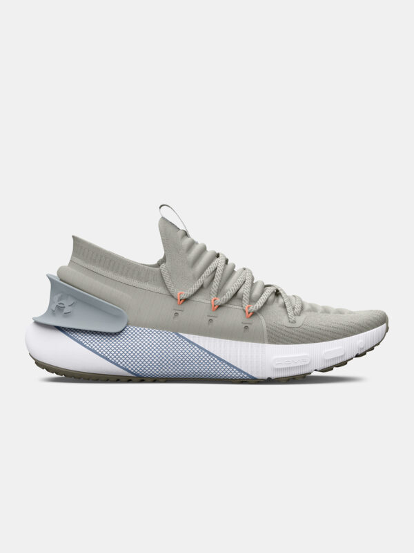 Női sportcipő Under Armour