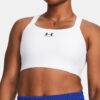 Női sportmelltartó Under Armour