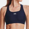 Női sportmelltartó Under Armour