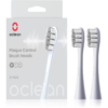 Oclean Plaque Control Medium tartalék kefék Silver 2 db-Ár