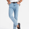 Ombre Marbled men's CARROT FIT denim pants - light blue